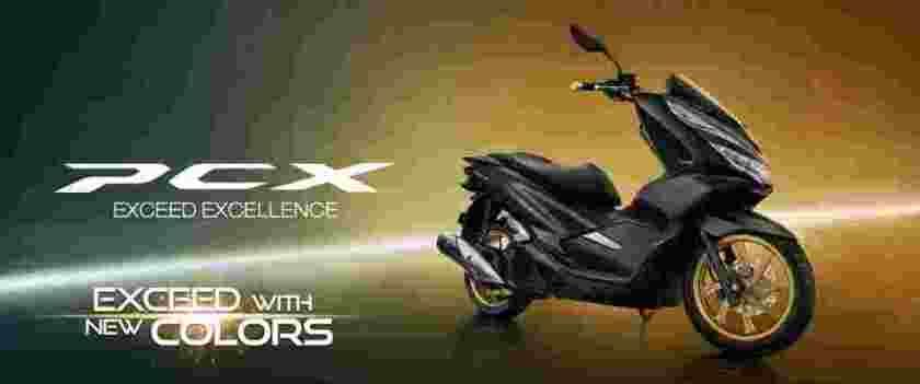 pcx_15994007848cVdPO.jpeg